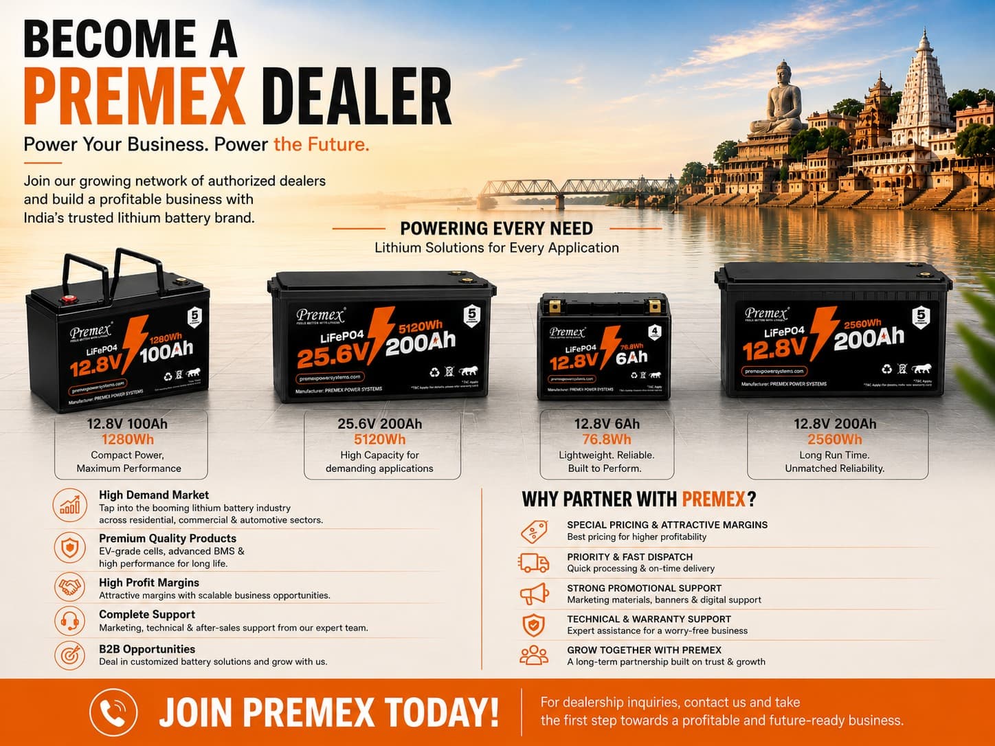 Premex dealership opportunity